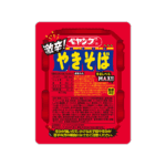 キャバ嬢が激辛ペヤング挑戦したら...🔥【キャバ嬢動画まとめ】