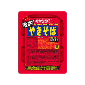 キャバ嬢が激辛ペヤング挑戦したら...🔥【キャバ嬢動画まとめ】