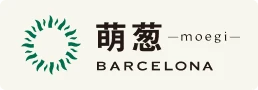 萌葱 -moegi- BARCELONA
