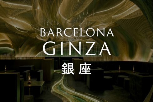 BARCELONA GINZA